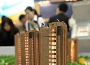 济南银行抵押贷款房本有按揭怎么办，需要多久办下来？