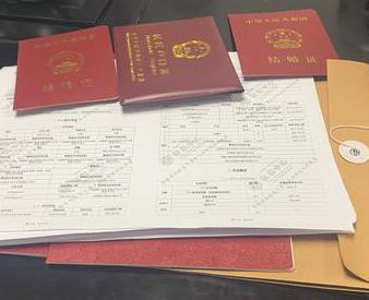 济南银行如何判断你的征信并决定是否批贷款?
